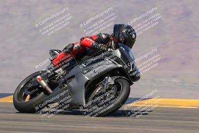 media/Sep-25-2023-Moto Forza (Mon) [[81ffa65e0a]]/A Group/Session 4 (Turn 9)/